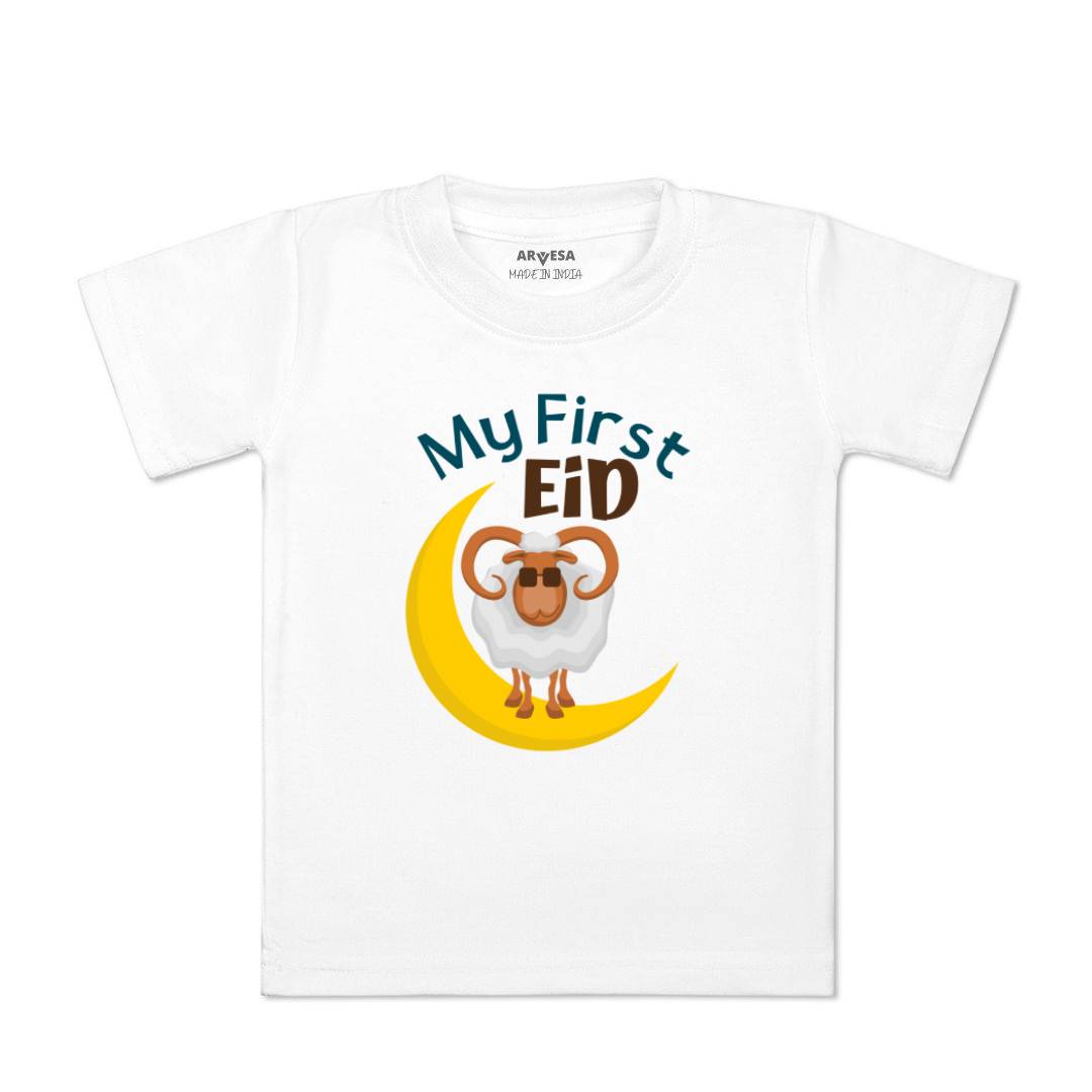 Arvesa Design-908 Bakra Eid My First Baby Boy and Baby Girl Dress .