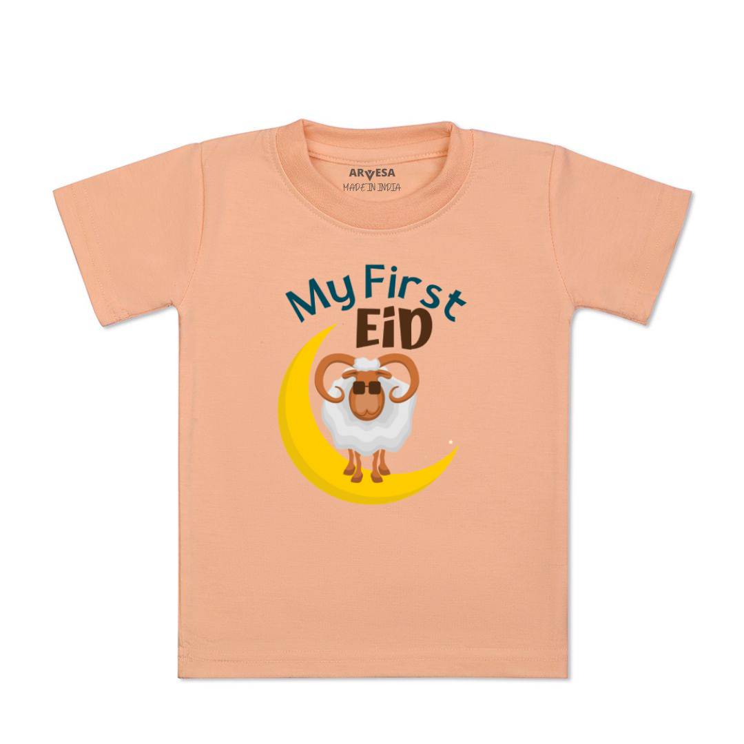 Arvesa Design-908 Bakra Eid My First Baby Boy and Baby Girl Dress .