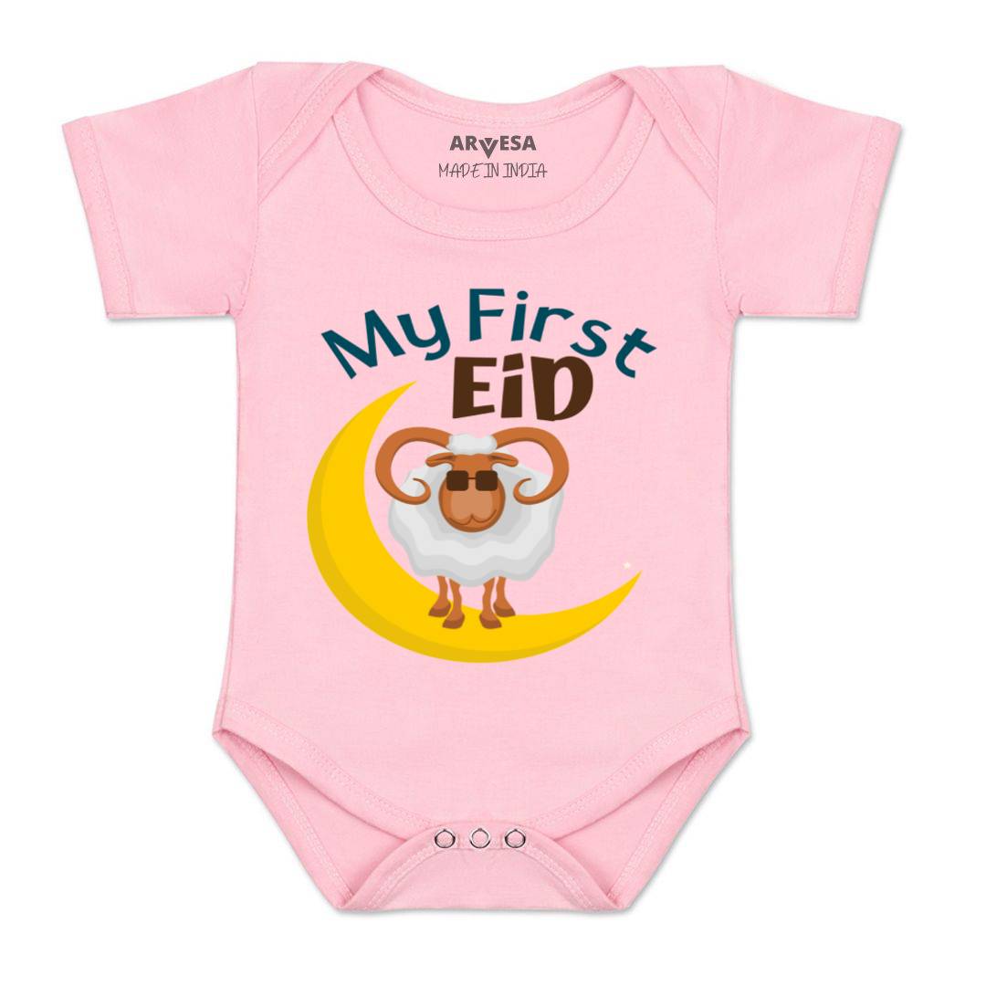 Arvesa Design-908 Bakra Eid My First Baby Boy and Baby Girl Dress .