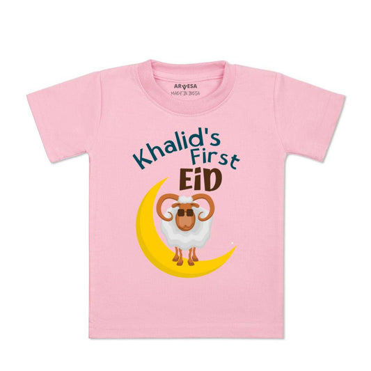 Arvesa My First Bakra Eid  Baby Boy & Girl Dress