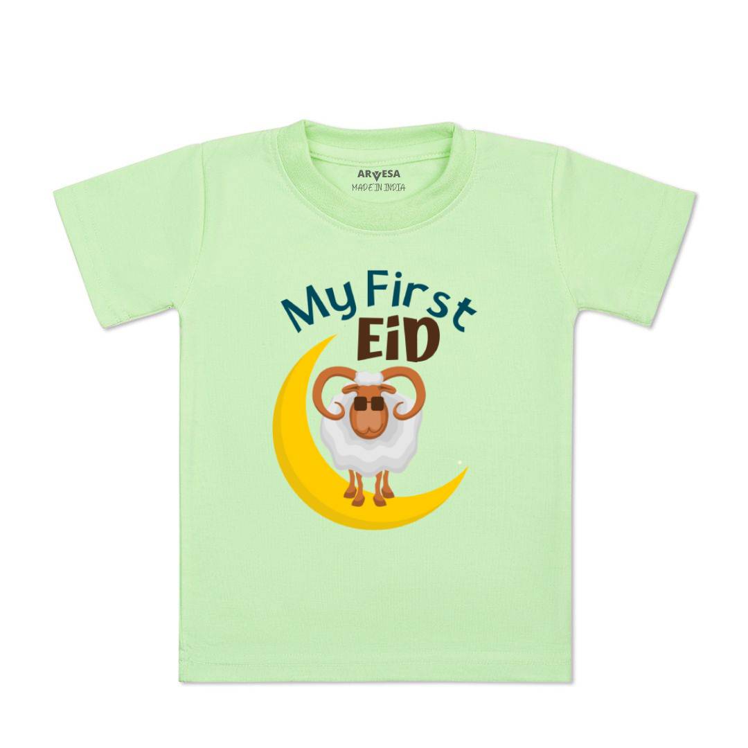 Arvesa Design-908 Bakra Eid My First Baby Boy and Baby Girl Dress .