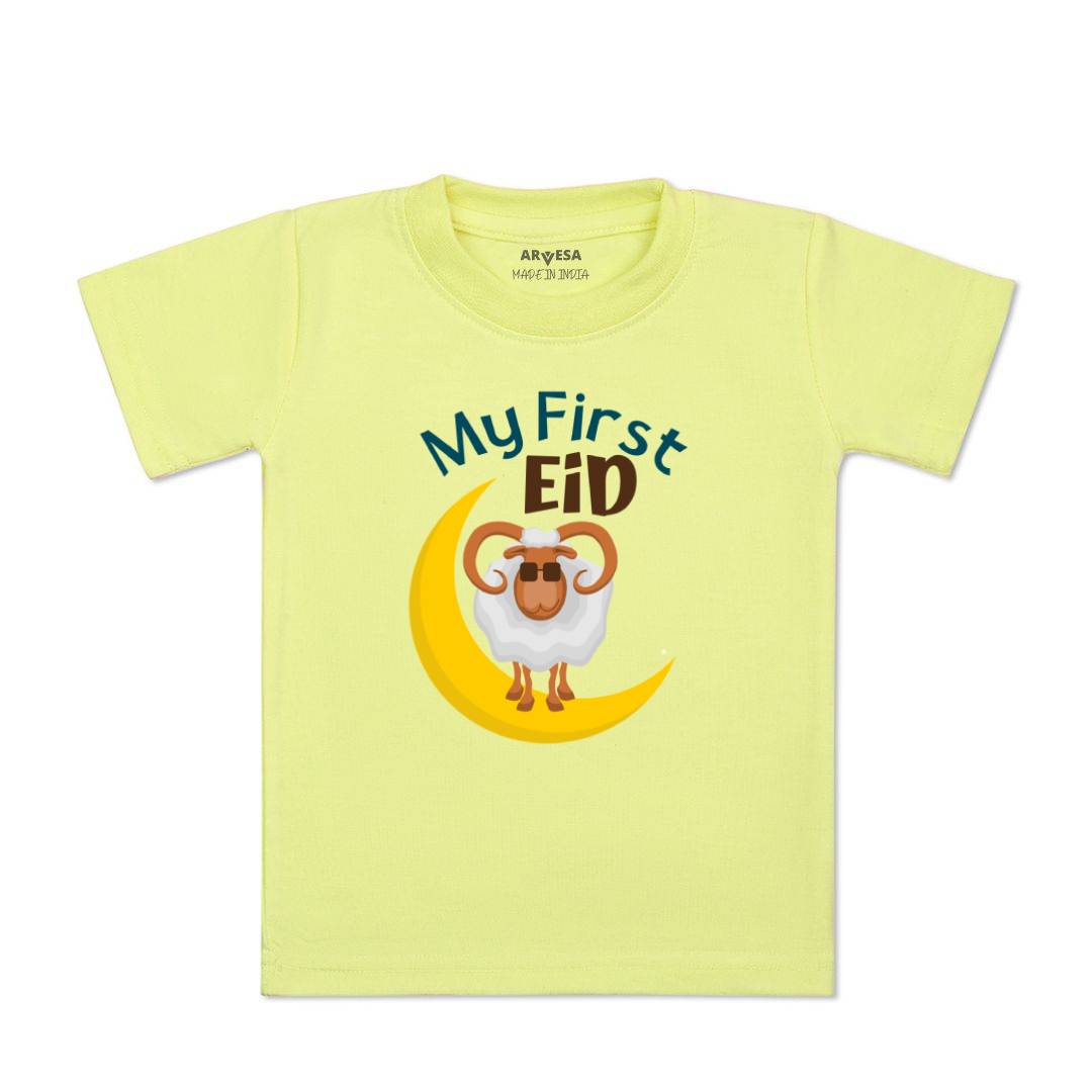 Arvesa Design-908 Bakra Eid My First Baby Boy and Baby Girl Dress .