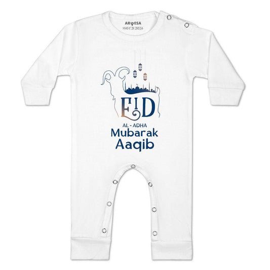 Arvesa Eid Al Adha Mubarak  Baby Boy & Girl Dress