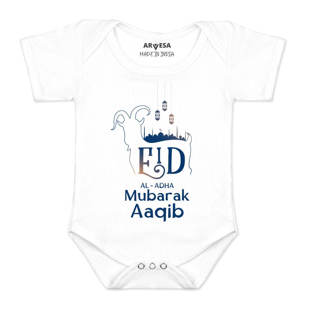 Arvesa Eid Al Adha Mubarak  Baby Boy & Girl Dress