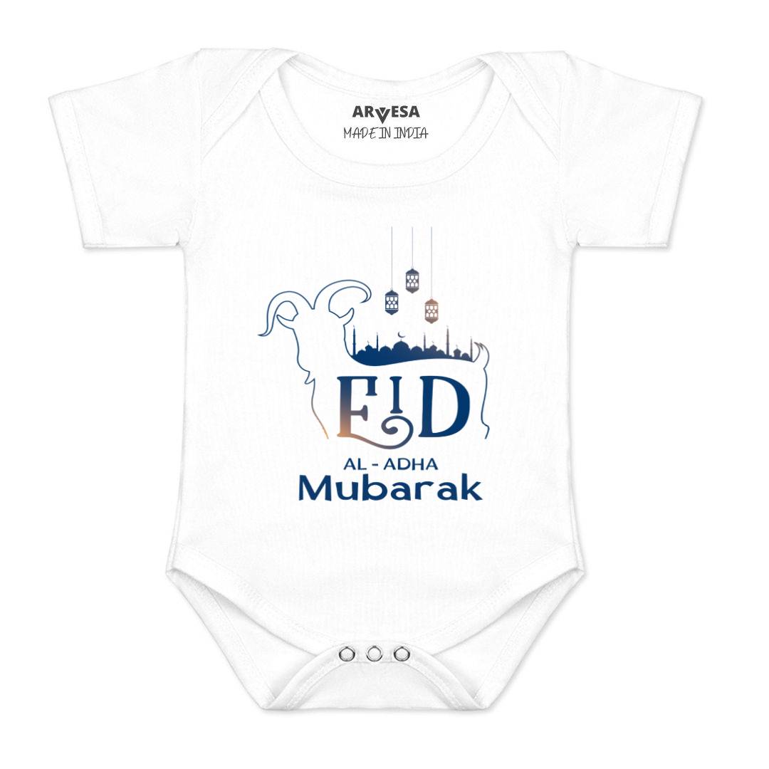 Arvesa Design-909 Bakra Eid My First Baby Boy and Baby Girl Dress .