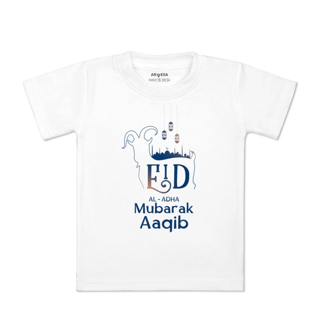 Arvesa Eid Al Adha Mubarak  Baby Boy & Girl Dress