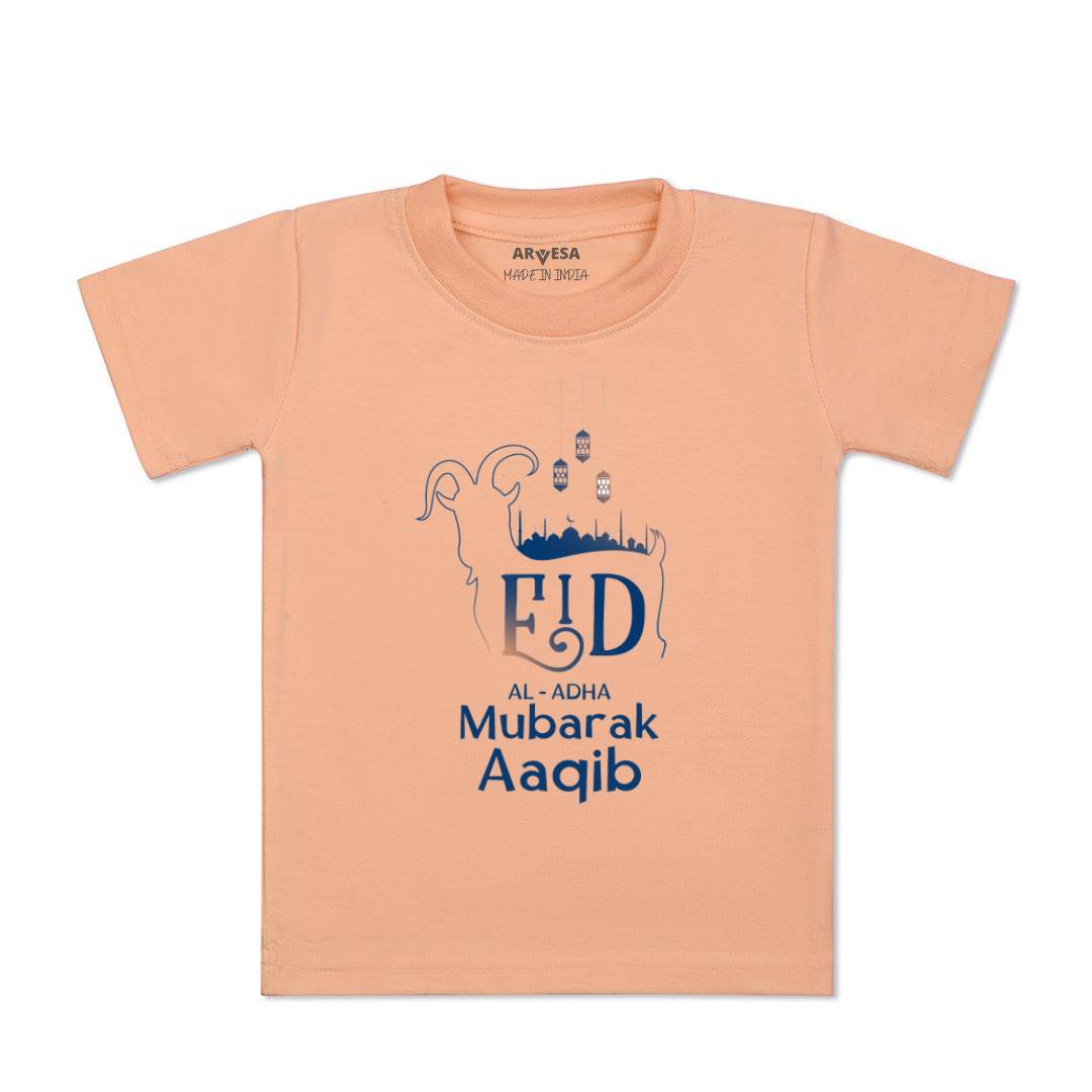 Arvesa Eid Al Adha Mubarak  Baby Boy & Girl Dress