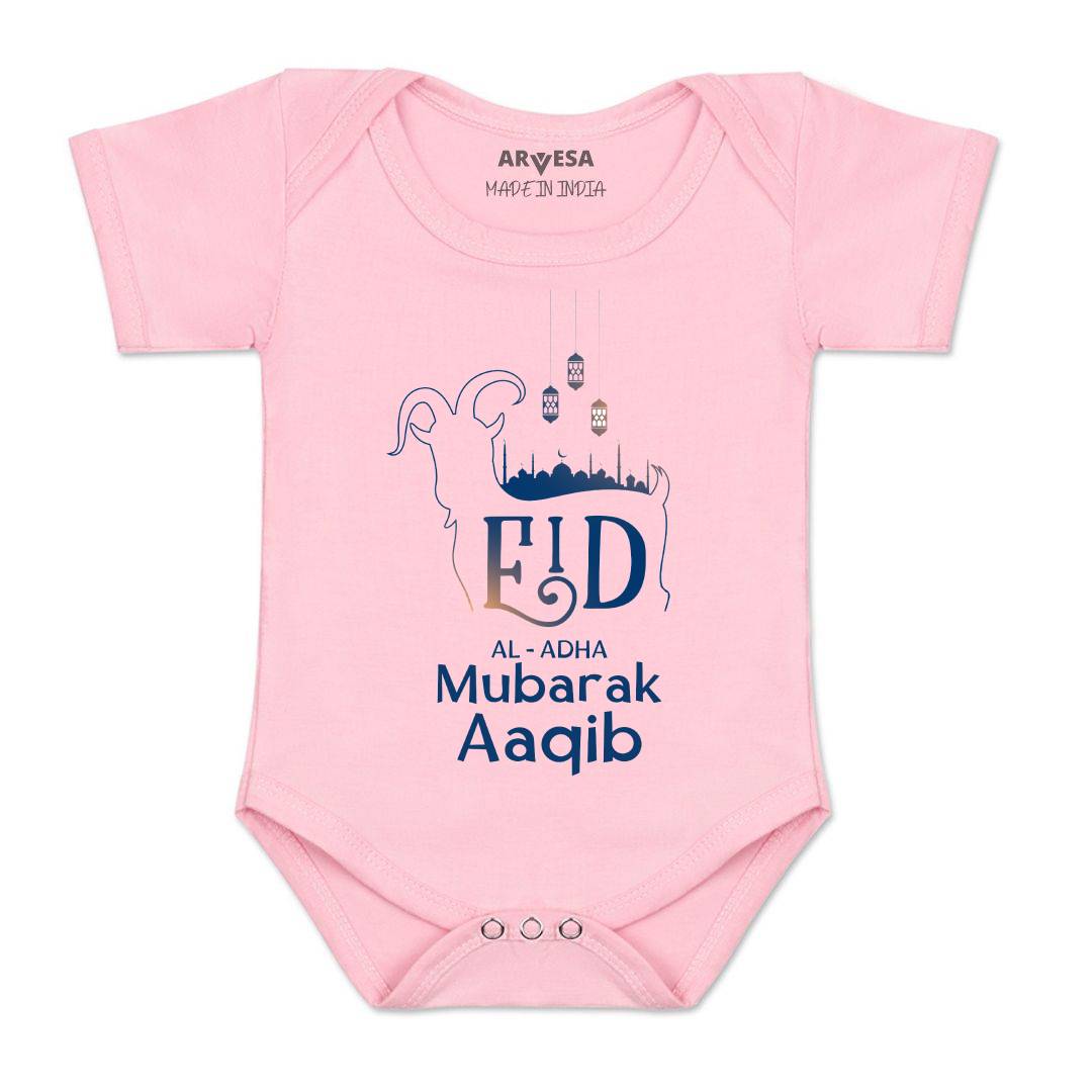 Arvesa Eid Al Adha Mubarak  Baby Boy & Girl Dress