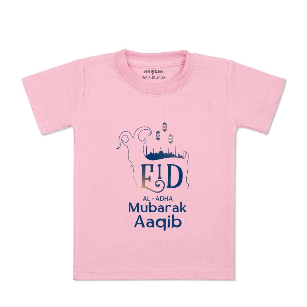 Arvesa Eid Al Adha Mubarak  Baby Boy & Girl Dress