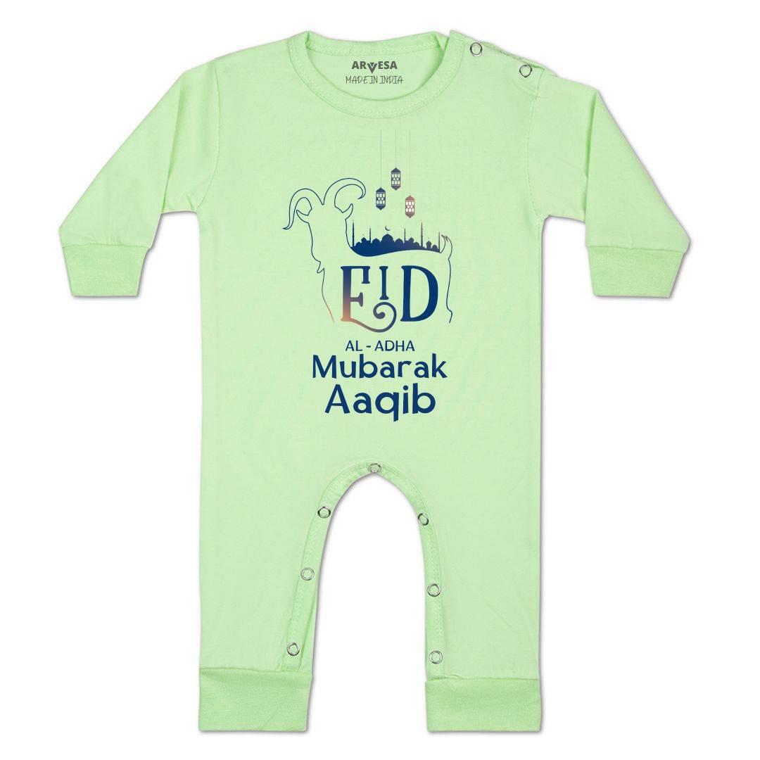 Arvesa Eid Al Adha Mubarak  Baby Boy & Girl Dress