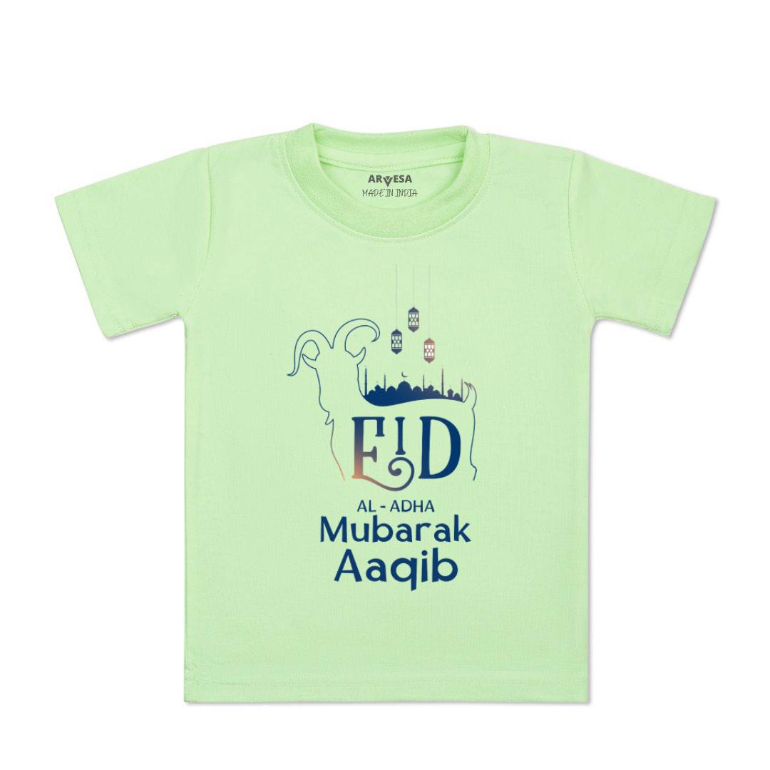 Arvesa Eid Al Adha Mubarak  Baby Boy & Girl Dress