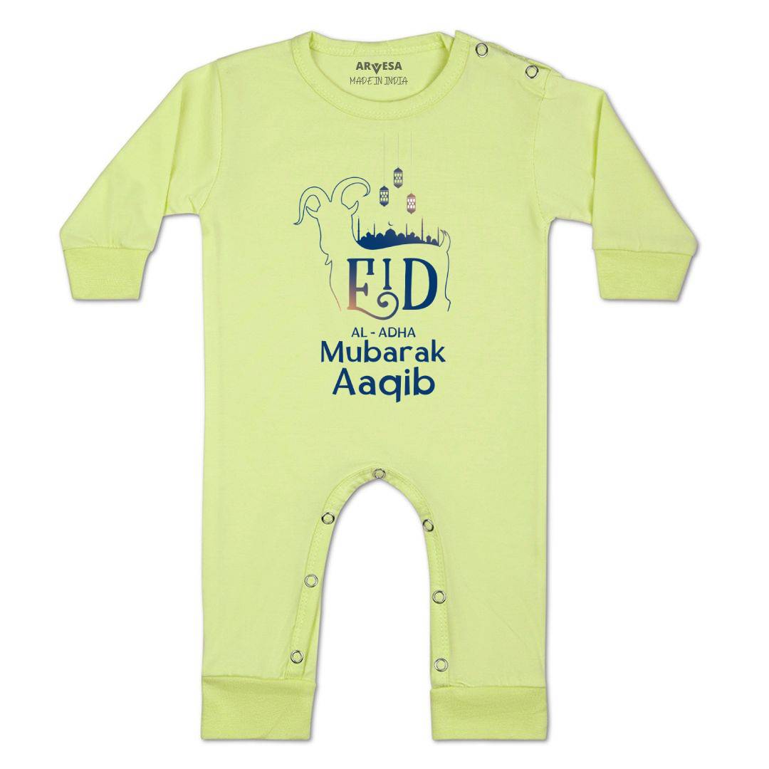 Arvesa Eid Al Adha Mubarak  Baby Boy & Girl Dress