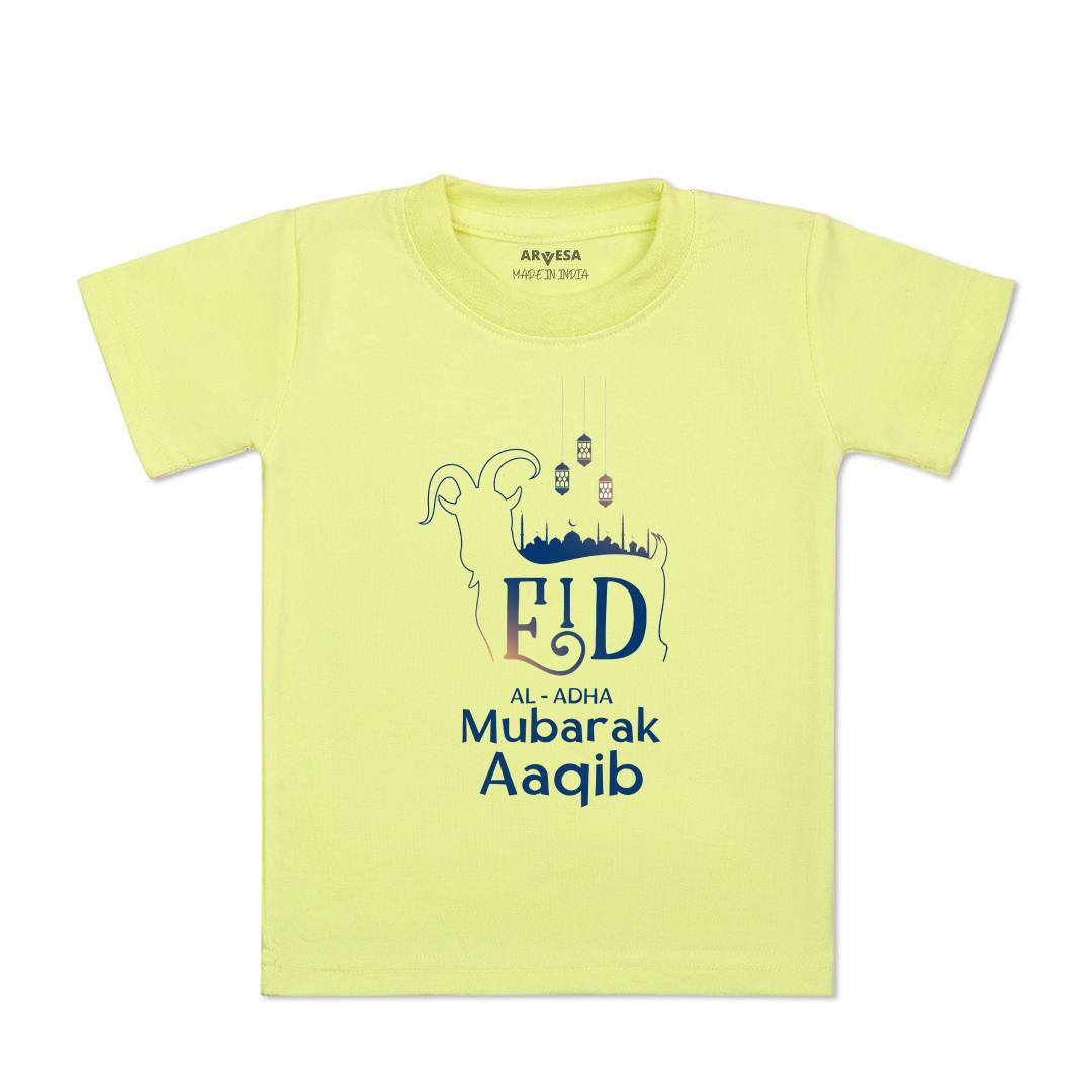Arvesa Eid Al Adha Mubarak  Baby Boy & Girl Dress