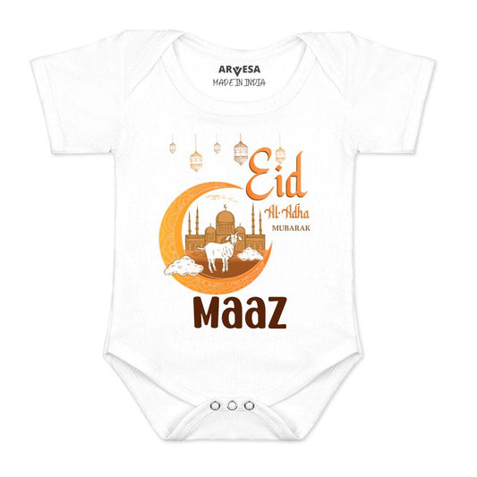 Arvesa Eid Al Adha Mubarak  Baby Boy & Girl Dress
