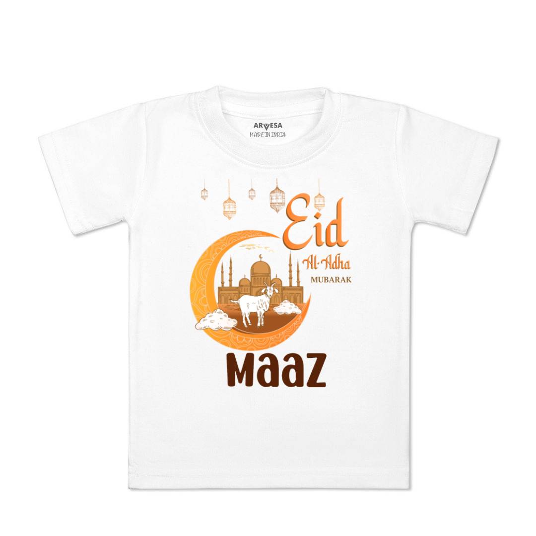 Arvesa Eid Al Adha Mubarak  Baby Boy & Girl Dress