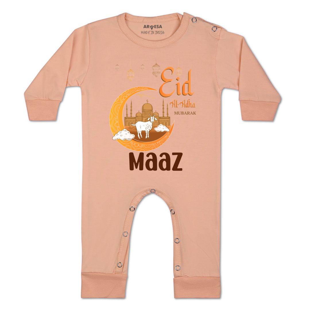 Arvesa Eid Al Adha Mubarak  Baby Boy & Girl Dress