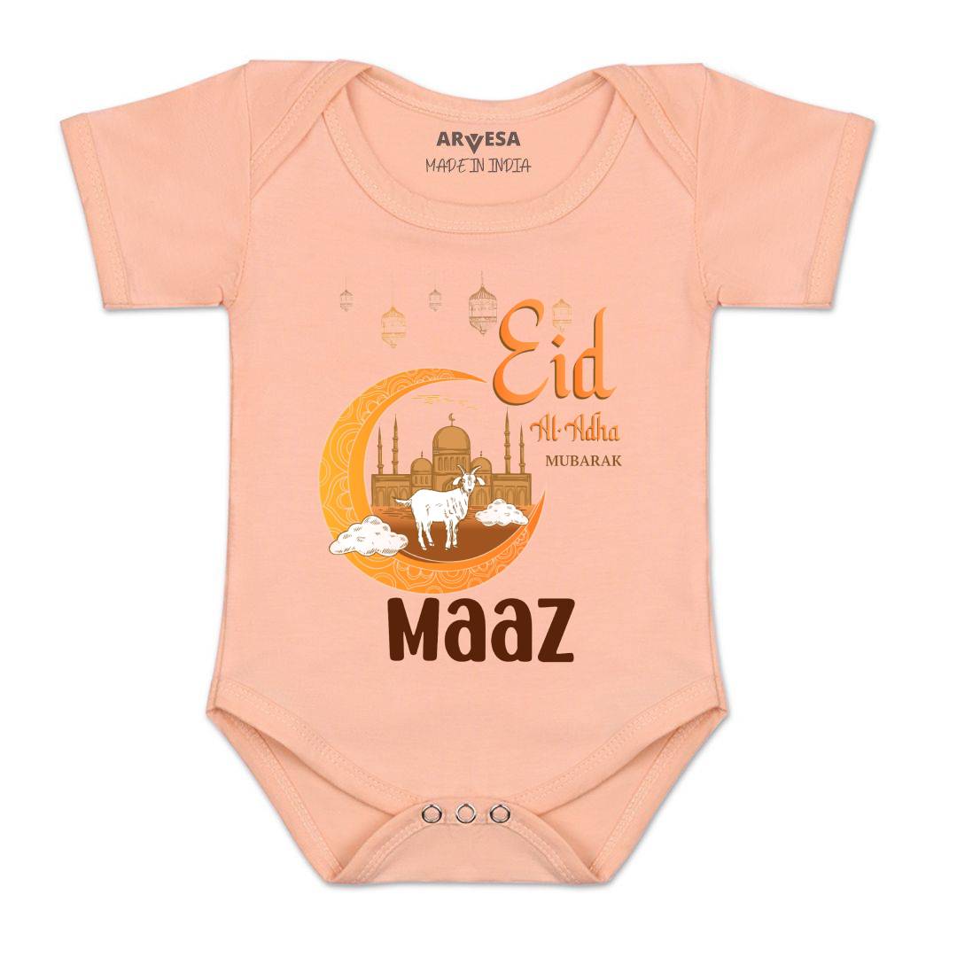 Arvesa Eid Al Adha Mubarak  Baby Boy & Girl Dress