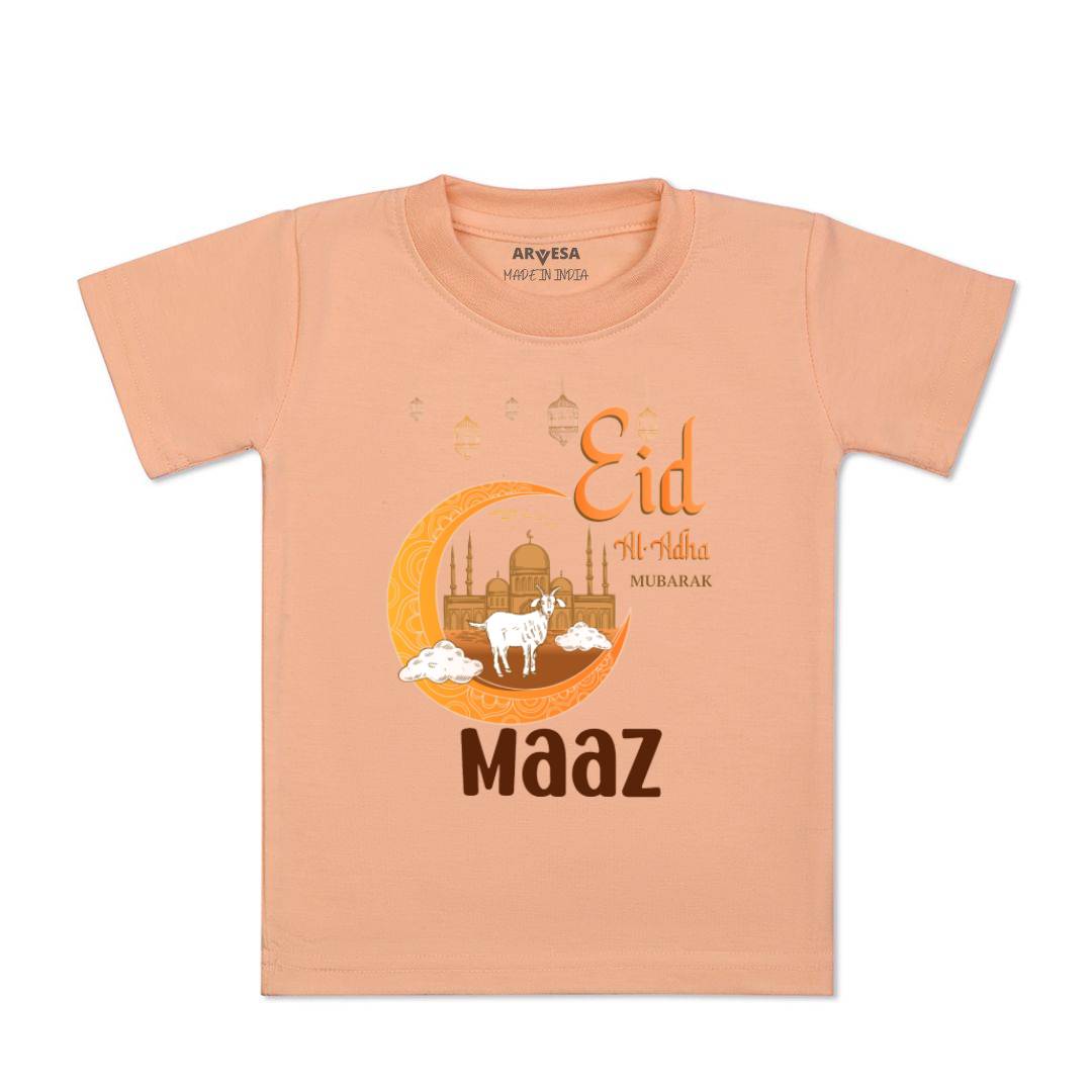 Arvesa Eid Al Adha Mubarak  Baby Boy & Girl Dress