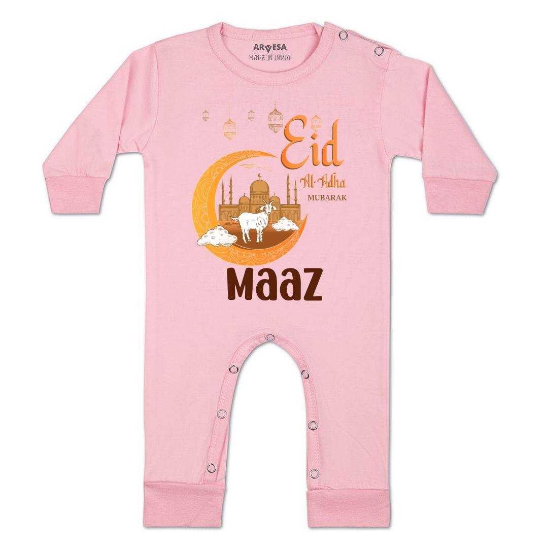 Arvesa Eid Al Adha Mubarak  Baby Boy & Girl Dress