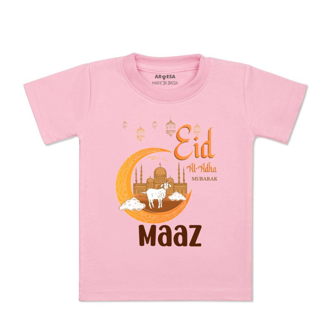 Arvesa Eid Al Adha Mubarak  Baby Boy & Girl Dress