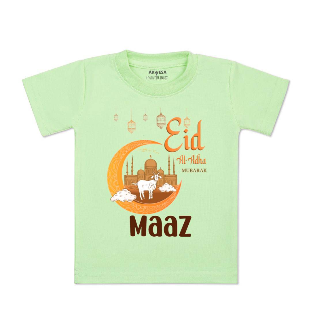 Arvesa Eid Al Adha Mubarak  Baby Boy & Girl Dress