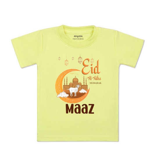 Arvesa Eid Al Adha Mubarak  Baby Boy & Girl Dress