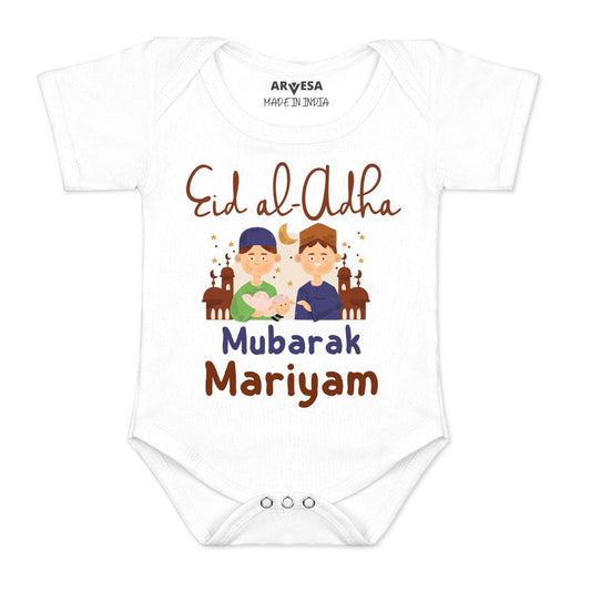 Arvesa Eid Al Adha Mubarak  Baby Boy & Girl Dress