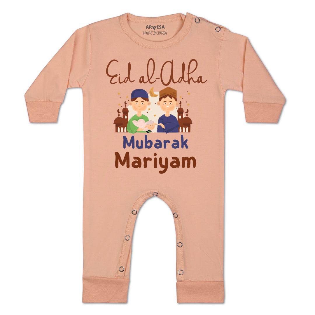 Arvesa Eid Al Adha Mubarak  Baby Boy & Girl Dress