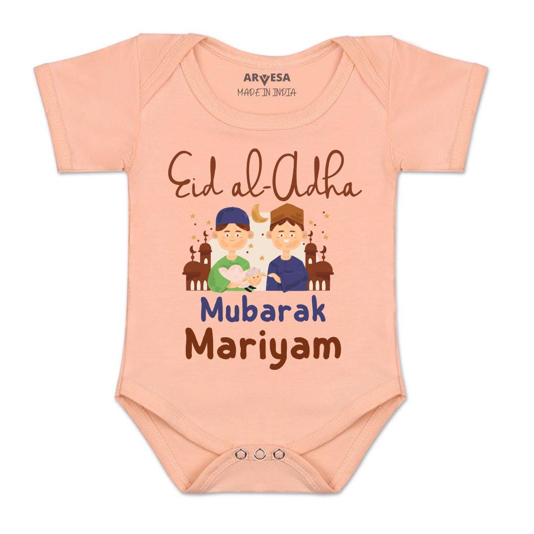 Arvesa Eid Al Adha Mubarak  Baby Boy & Girl Dress