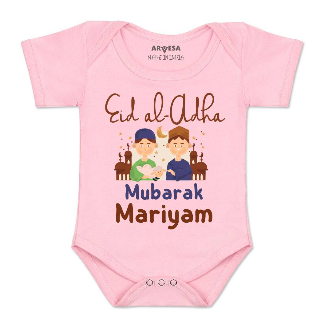 Arvesa Eid Al Adha Mubarak  Baby Boy & Girl Dress