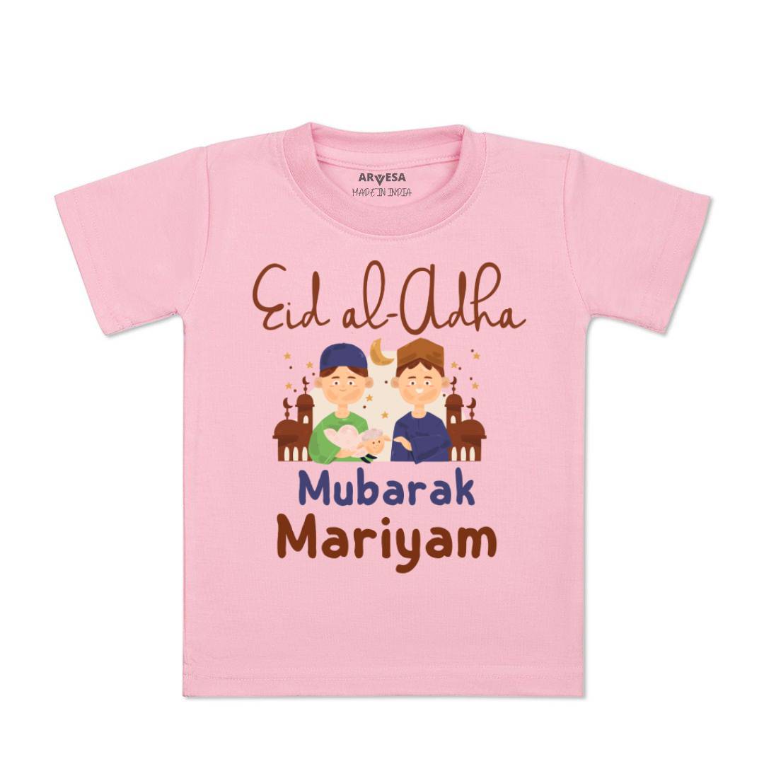 Arvesa Eid Al Adha Mubarak  Baby Boy & Girl Dress