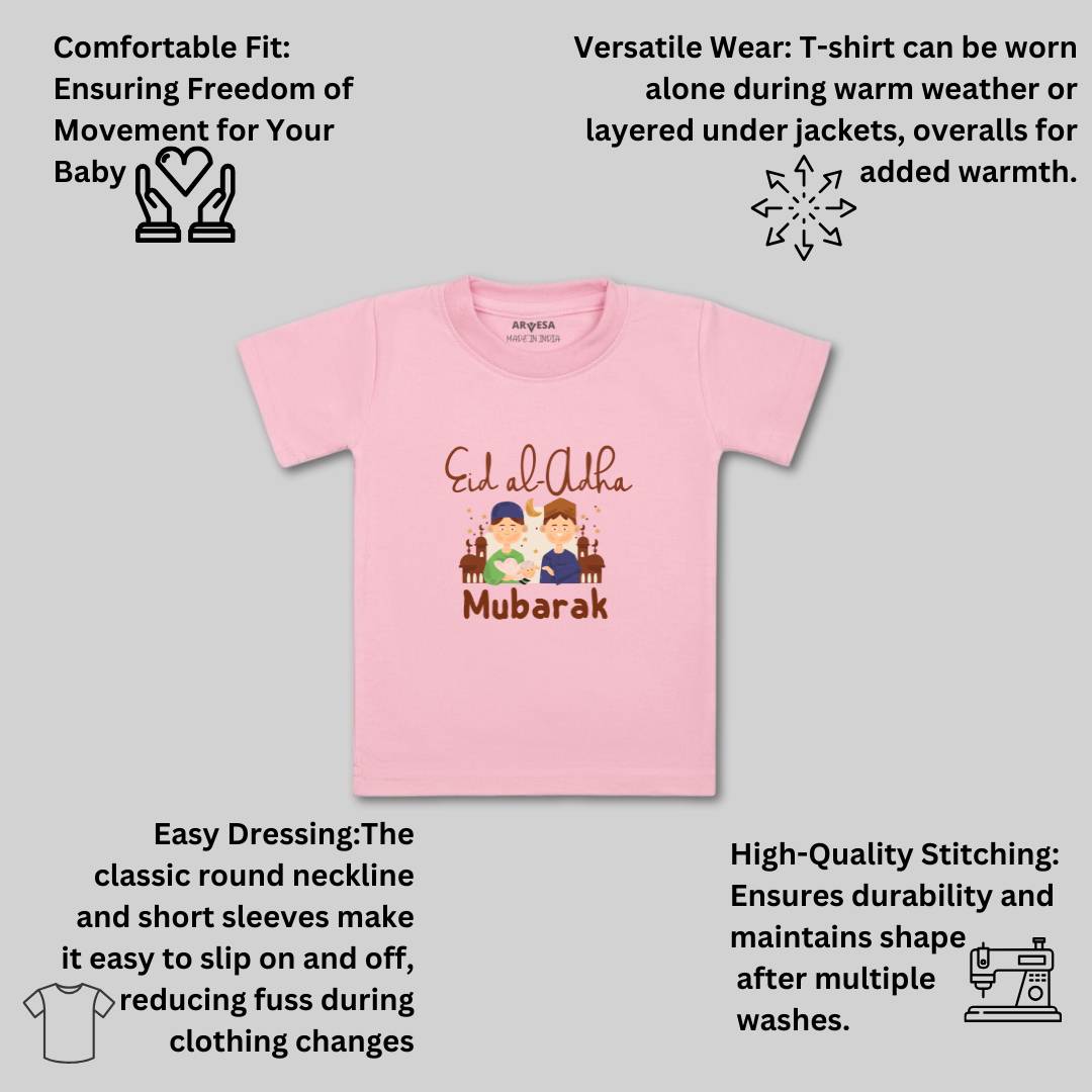 Arvesa Design-911 Bakra Eid My First Baby Boy and Baby Girl Dress .