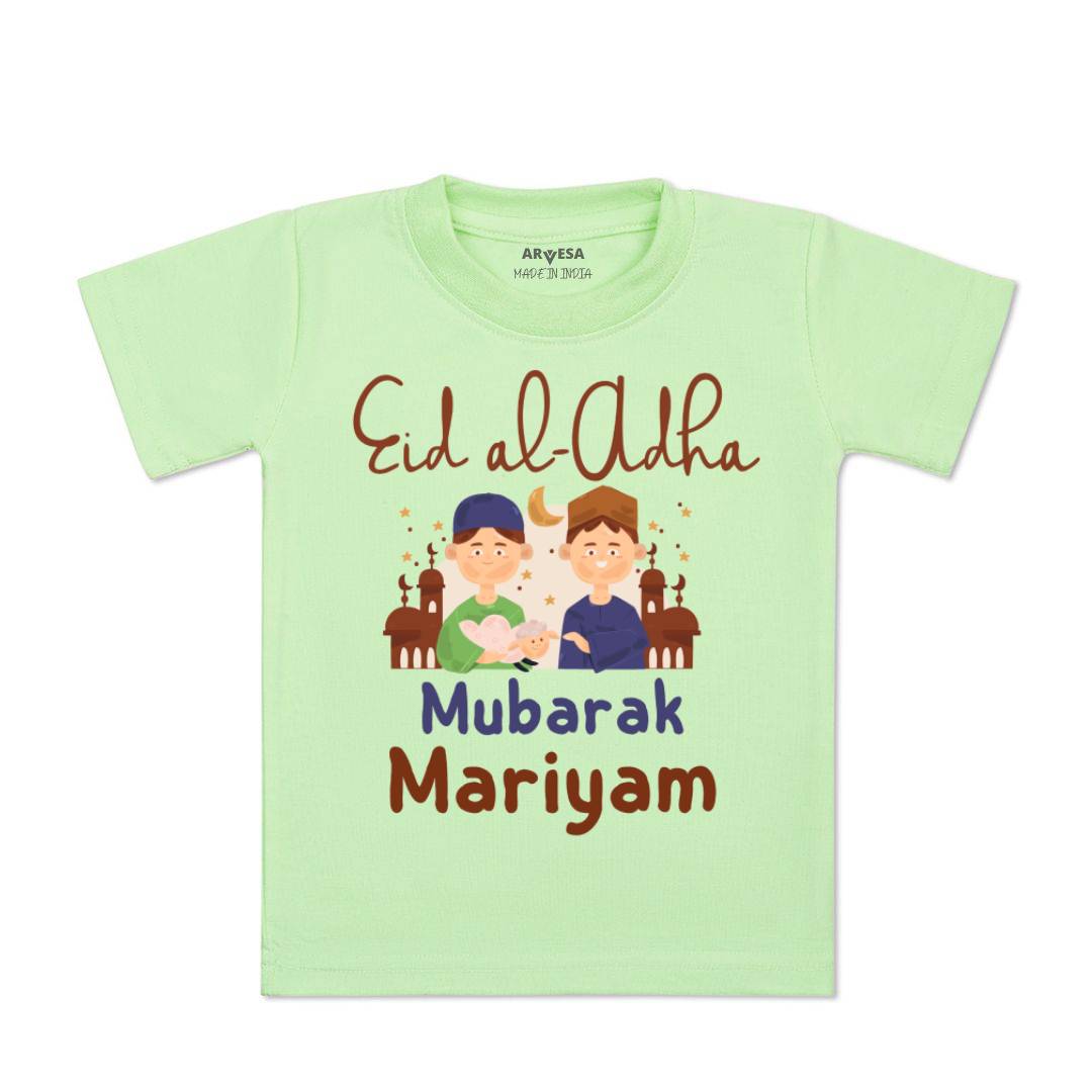 Arvesa Eid Al Adha Mubarak  Baby Boy & Girl Dress