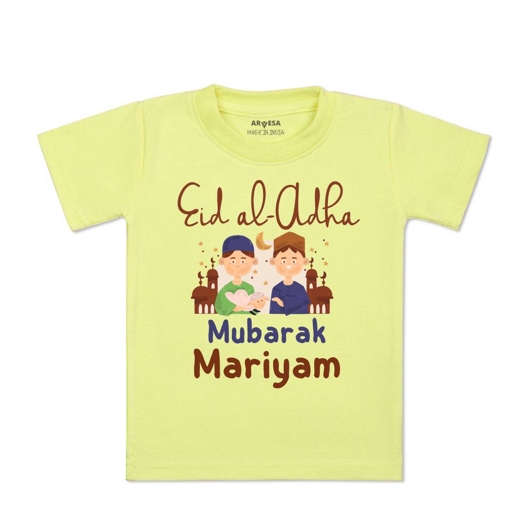 Arvesa Eid Al Adha Mubarak  Baby Boy & Girl Dress