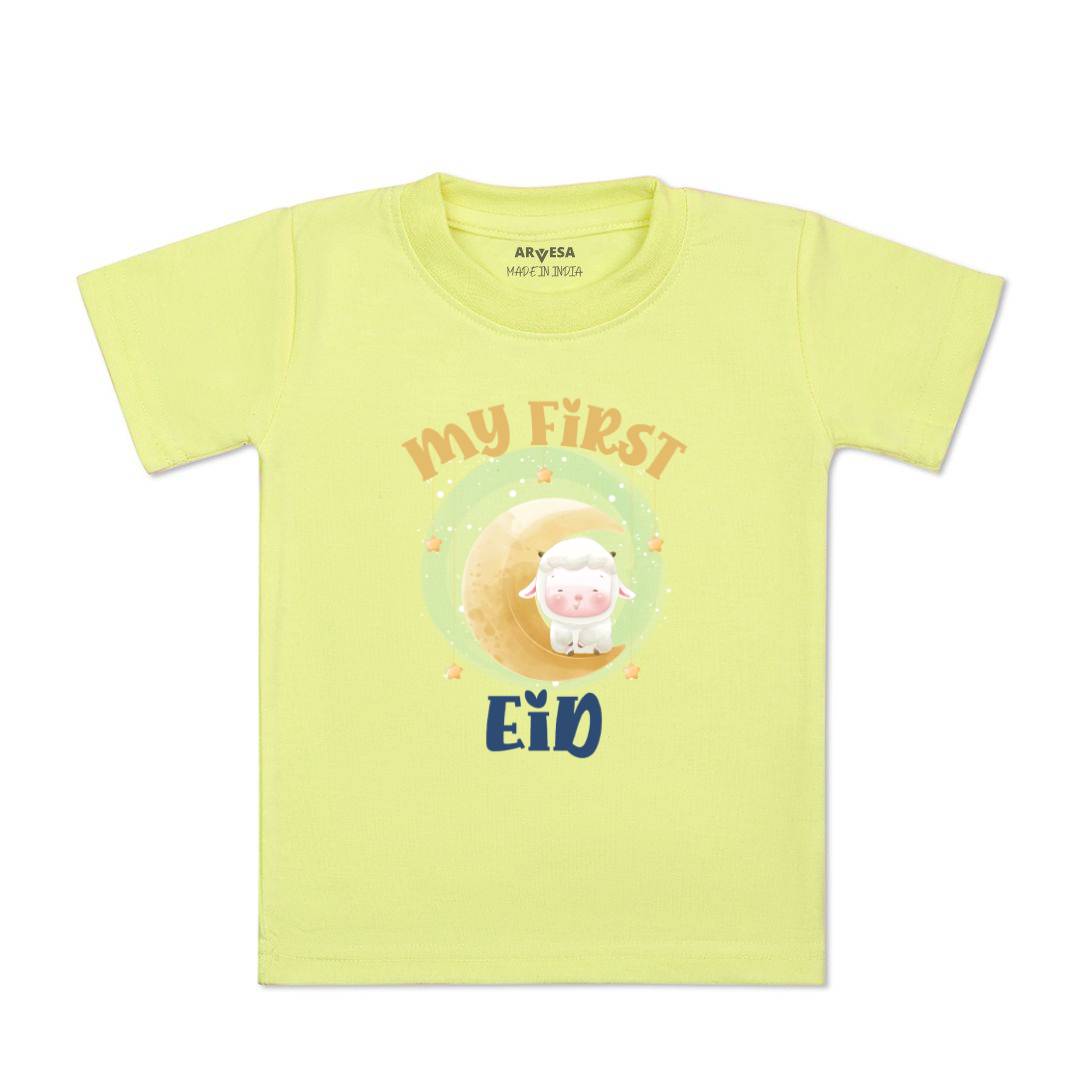 Arvesa Design-912 Bakra Eid My First Baby Boy and Baby Girl Dress .