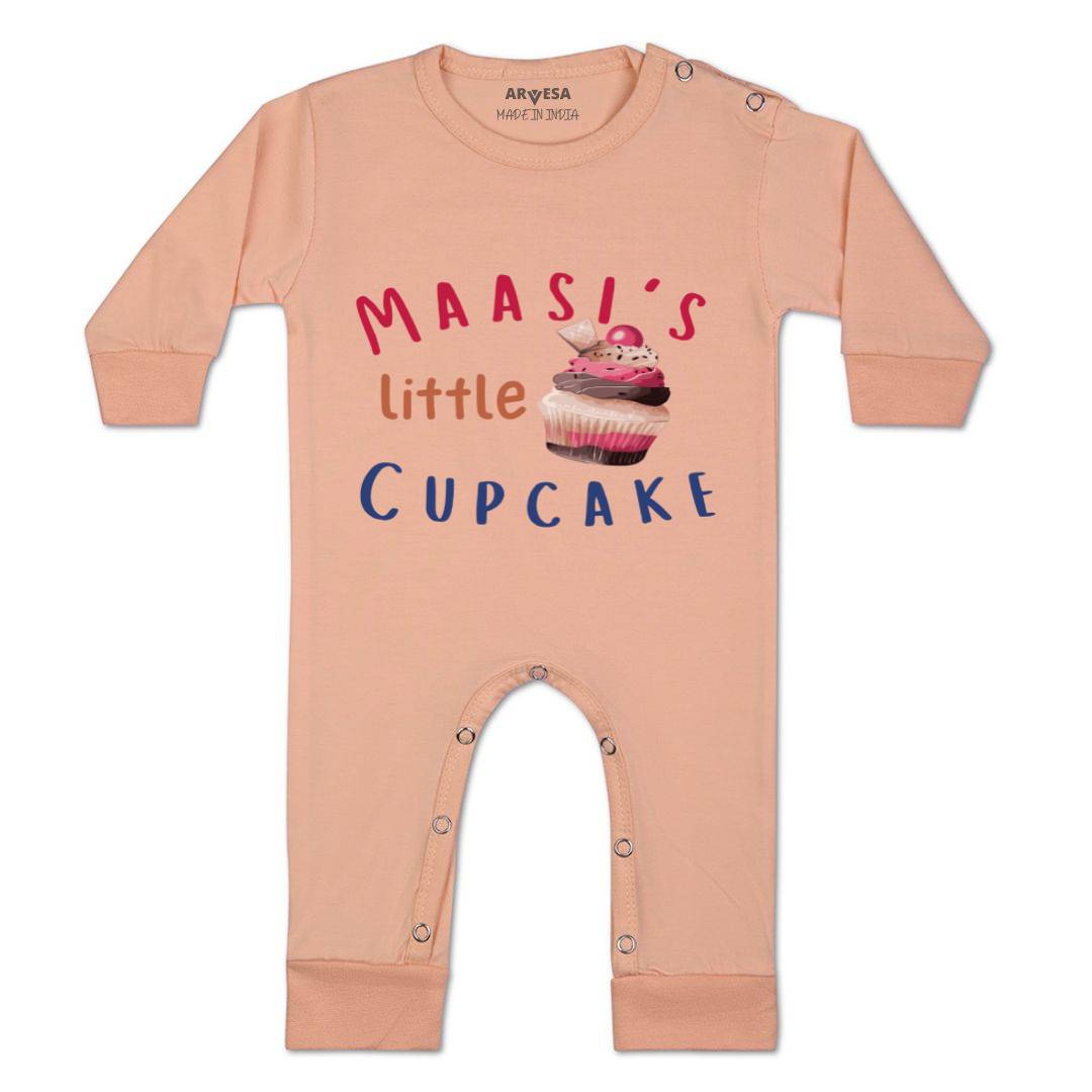 Arvesa Maasi Little Cupcake Design-914 White 0-3 Months Jumpsuit for Baby Boy & Girl dress .