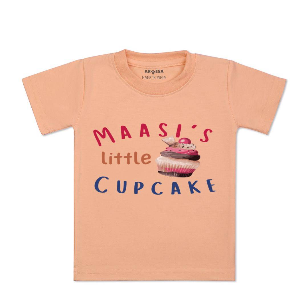 Arvesa Maasi Little Cupcake Design-914 White 0-3 Months Jumpsuit for Baby Boy & Girl dress .