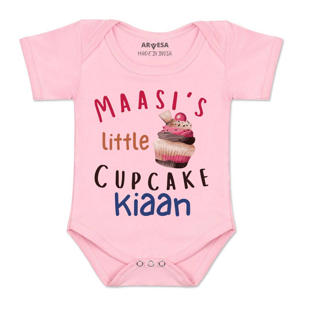 Arvesa Maasi Little Cupcake Baby Boy & Girl Dress