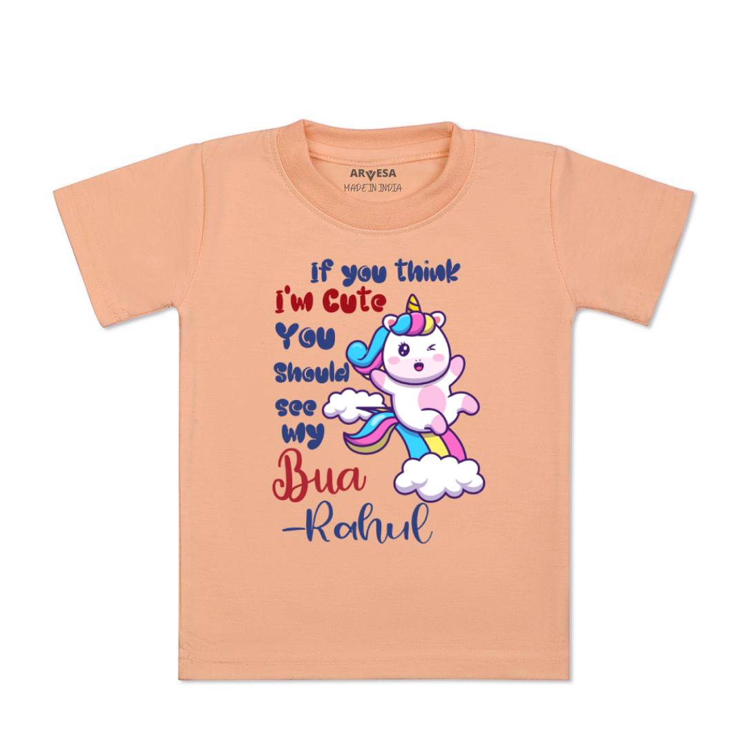 Arvesa I Am Cute You Should See My Bua Baby Boy & Girl Dress