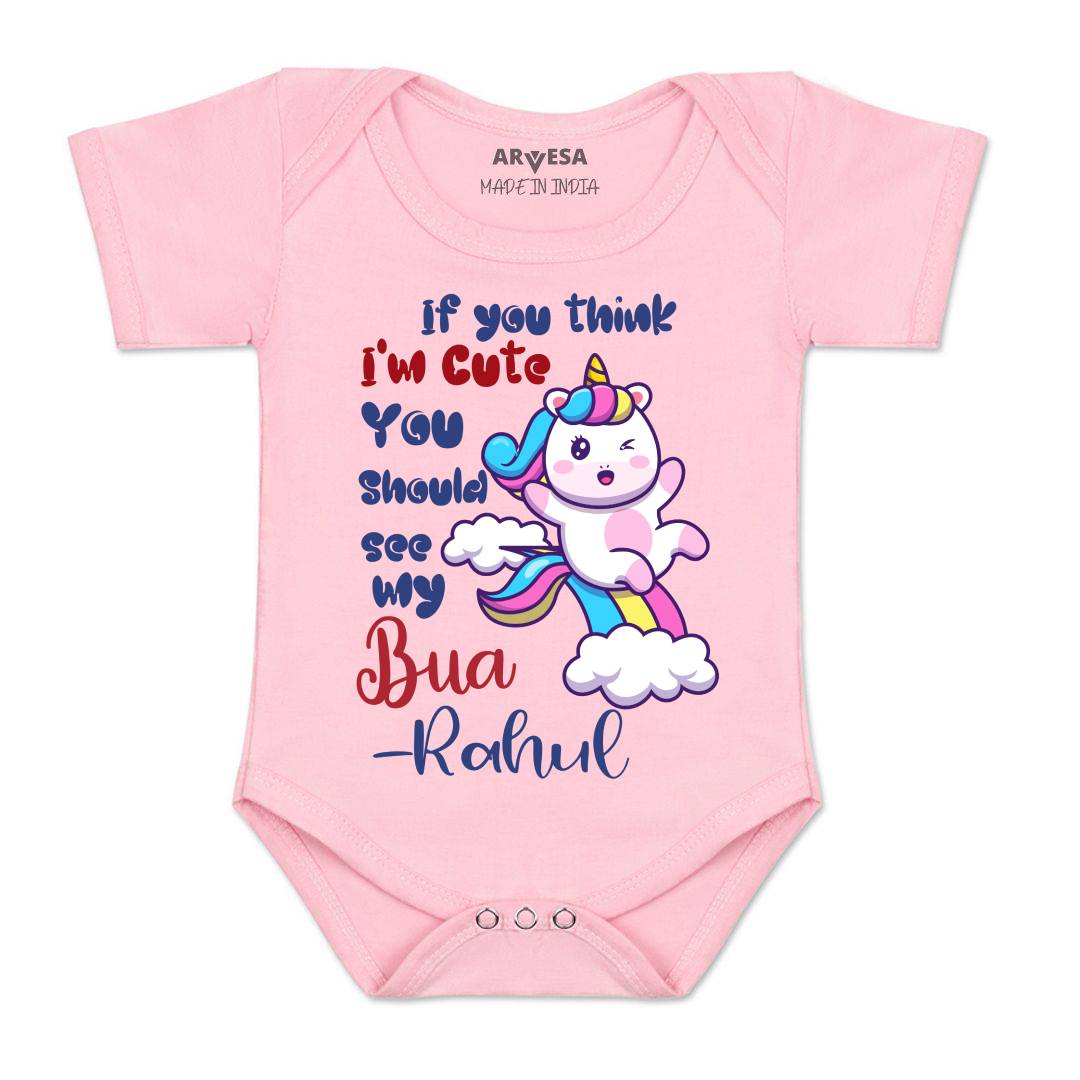 Arvesa I Am Cute You Should See My Bua Baby Boy & Girl Dress