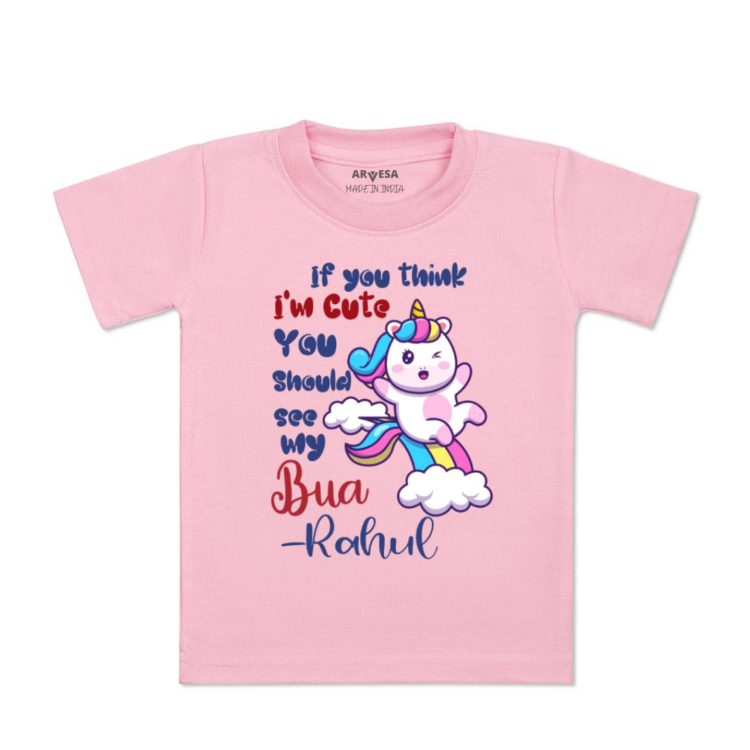 Arvesa I Am Cute You Should See My Bua Baby Boy & Girl Dress