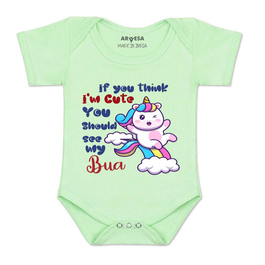Arvesa I Am Cute You Should See My Bua Design-938 White 0-3 Months Jumpsuit Baby Boy & Girl dress .