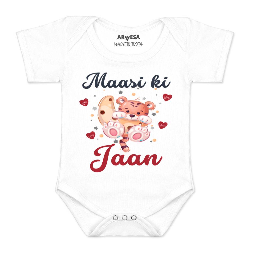Arvesa Maasi Ki Jaan Design-939 White 0-3 Months Jumpsuit for Baby Boy & Girl dress .