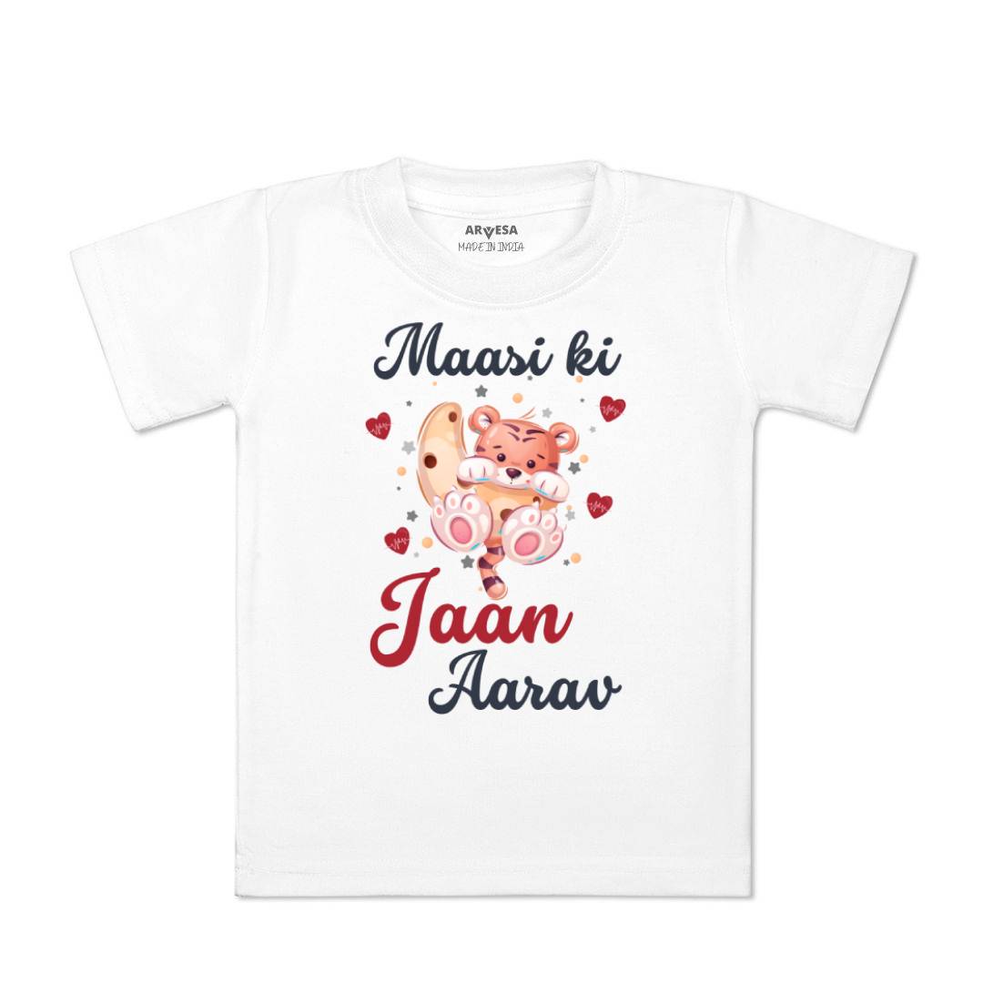Arvesa Maasi Ki Jaan Baby Boy & Girl Dress