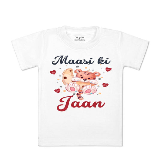 Arvesa Maasi Ki Jaan Design-939 White 0-3 Months Jumpsuit for Baby Boy & Girl dress .