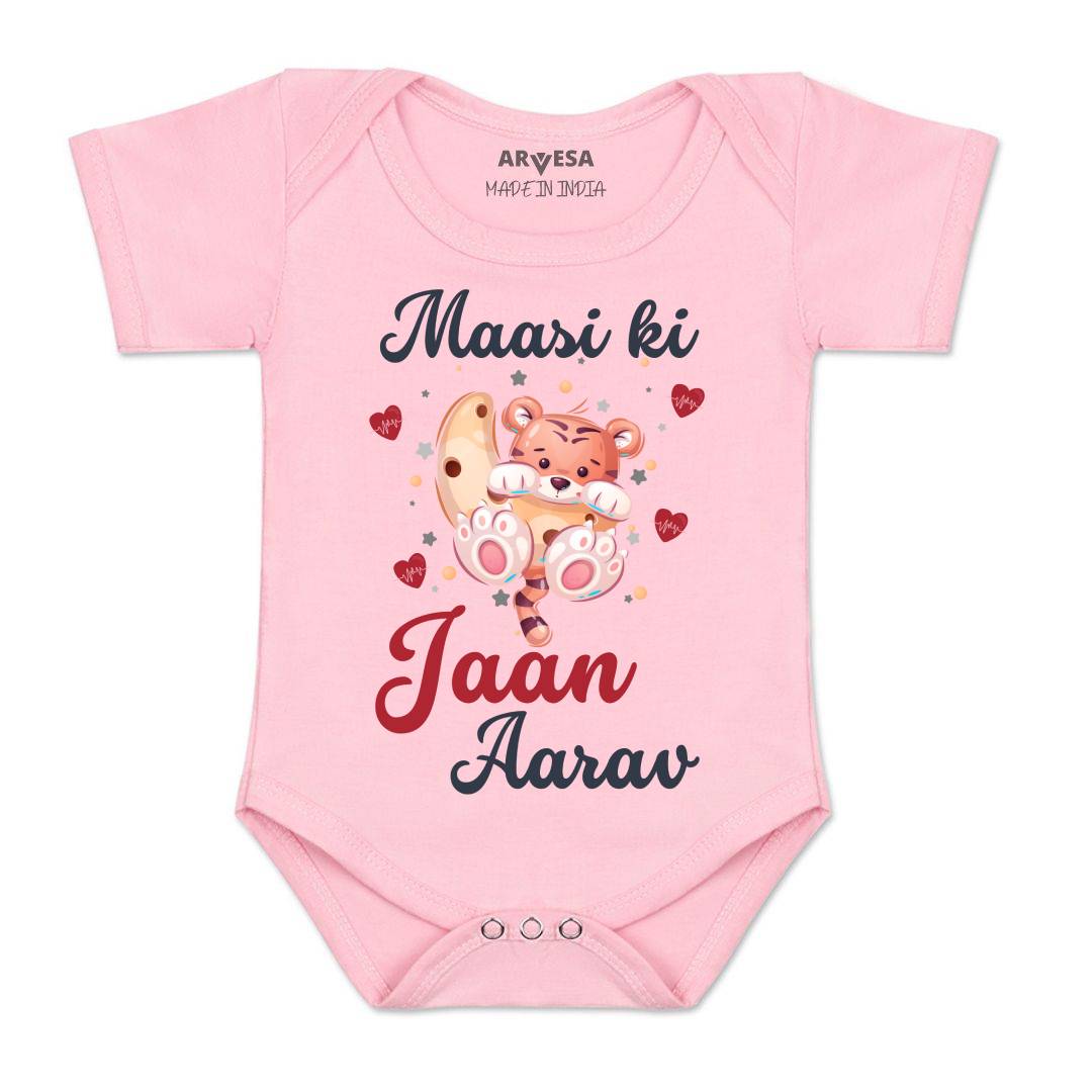 Arvesa Maasi Ki Jaan Baby Boy & Girl Dress