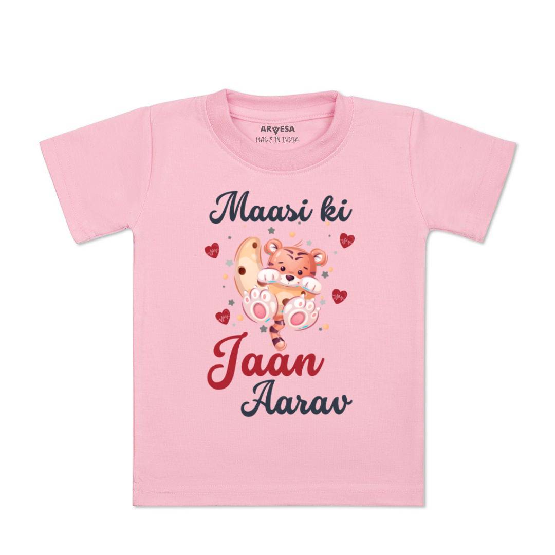 Arvesa Maasi Ki Jaan Baby Boy & Girl Dress