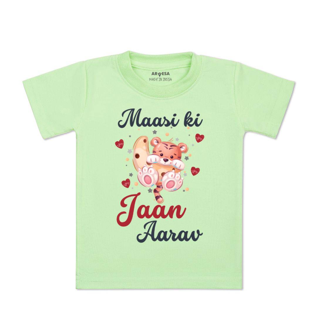 Arvesa Maasi Ki Jaan Baby Boy & Girl Dress