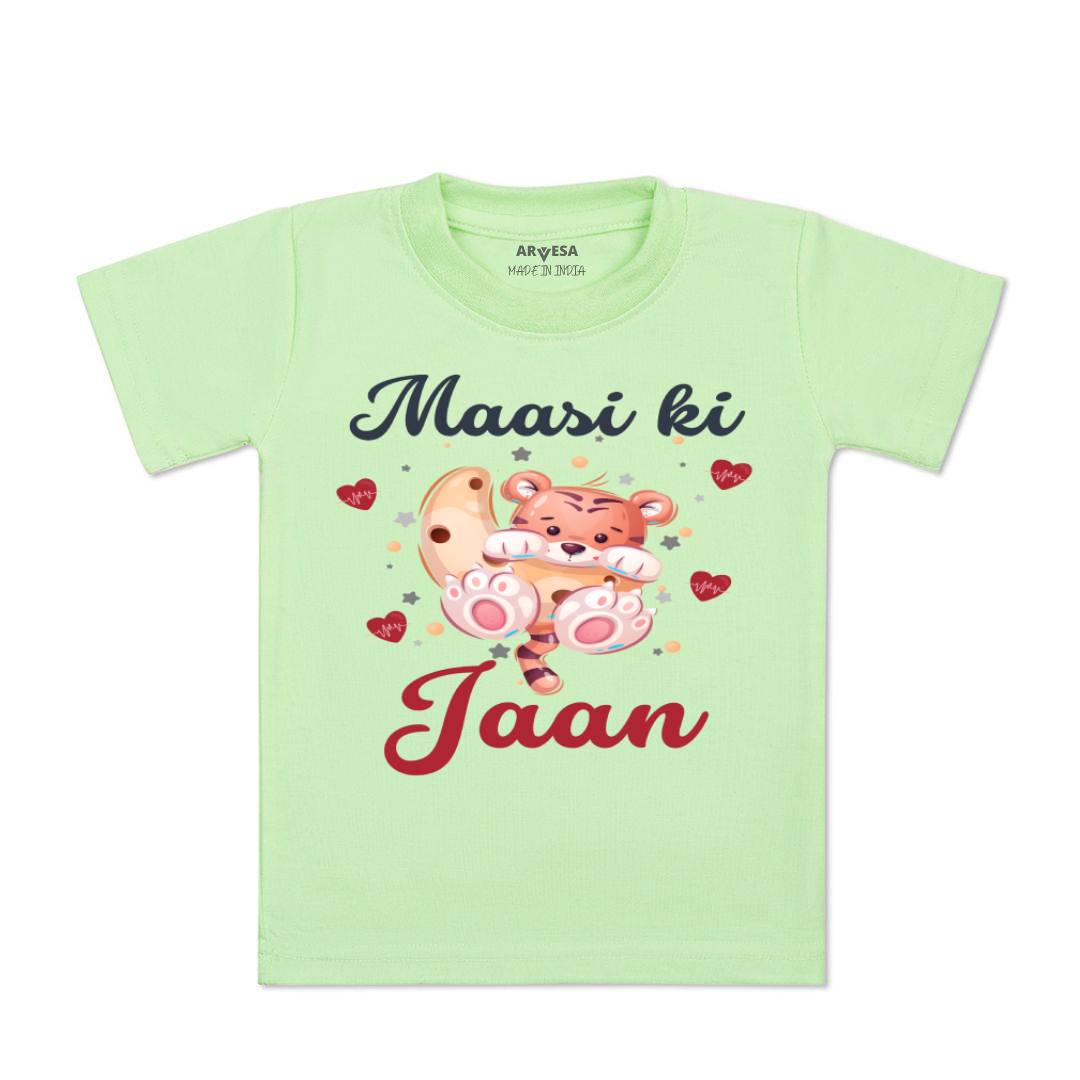 Arvesa Maasi Ki Jaan Design-939 White 0-3 Months Jumpsuit for Baby Boy & Girl dress .