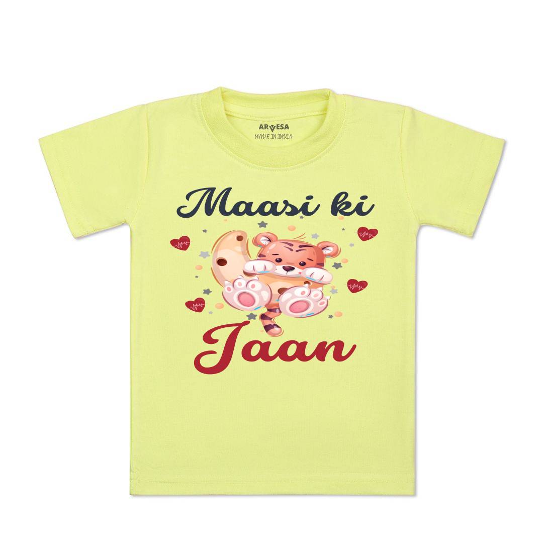 Arvesa Maasi Ki Jaan Design-939 White 0-3 Months Jumpsuit for Baby Boy & Girl dress .